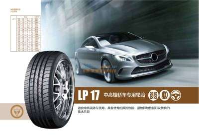 可靠的轎車輪胎代理優(yōu)選福建錦恒發(fā)汽車 保駕護航 福建錦恒發(fā)汽車有限責任公司