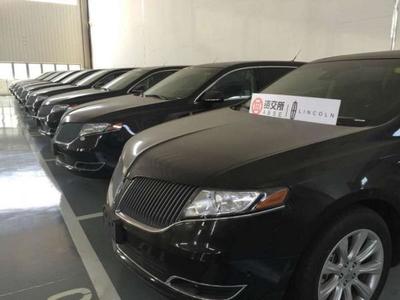 林肯汽車中國總代理戰(zhàn)略入股資交所,有這一保障資交所是否安全呢