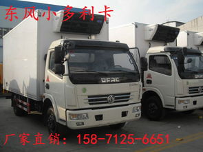 蘭州銷售點價格 供應(yīng) 蘭州銷售點價格