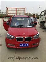 寶馬電動汽車_寶馬電動汽車供應信息_寶馬電動汽車價格 [第1頁] - 八方資源網