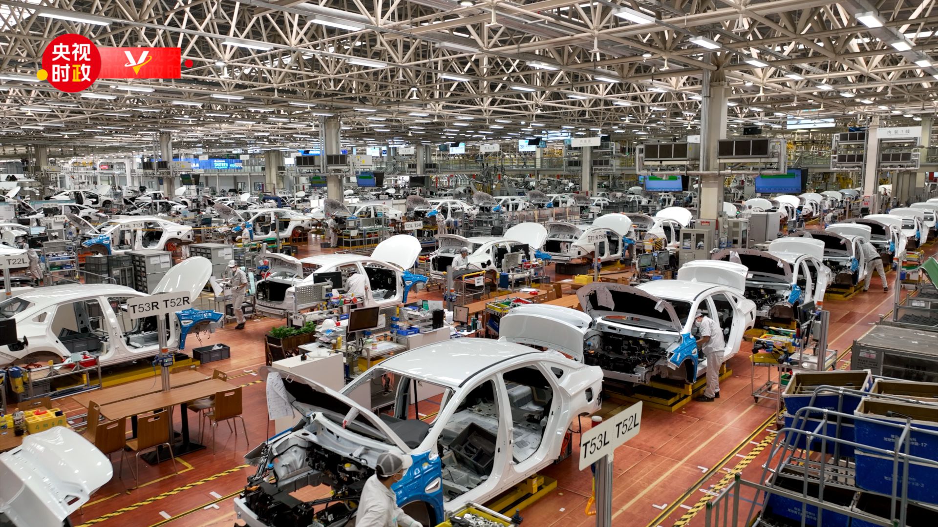 習近平廣東行丨走進廣汽埃安新能源汽車股份