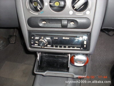 【廣東總代理銷售汽車車內(nèi)空氣靜化器】價(jià)格,廠家,圖片,其他內(nèi)飾用品,深圳市永成科技-