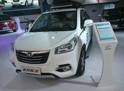 選擇英致G3，信賴濰坊匯友——您的專業(yè)汽車銷售與服務(wù)伙伴