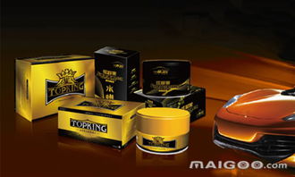 保賜利汽車用品加盟代理 費用、優(yōu)勢與市場前景分析